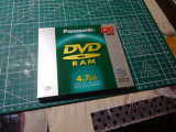 DVD-RAM Panasonic 4,7Gb /non cartridge /LM-AF120E