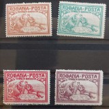 Romania 1906 - Mama ranitilor