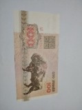 Belarus 100 ruble 1992