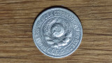 Rusia URSS - moneda de argint - 15 Kopecks / Kopeks / Copeici 1925 - Stalin, Europa