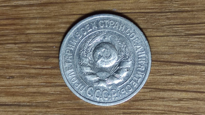 Rusia URSS - moneda de argint - 15 Kopecks / Kopeks / Copeici 1925 - Stalin foto