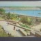 RPR - GALATI - VEDERE SPRE LACUL BRATES - 1964 - EDIT. MERIDIANE - CIRCULATA.