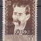 ROMANIA 1956 LP 416 - 20 DE ANI DE LA MOARTEA LUI MAXIM GORKI SARNIERA