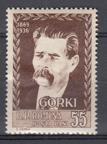 ROMANIA 1956 LP 416 - 20 DE ANI DE LA MOARTEA LUI MAXIM GORKI SARNIERA