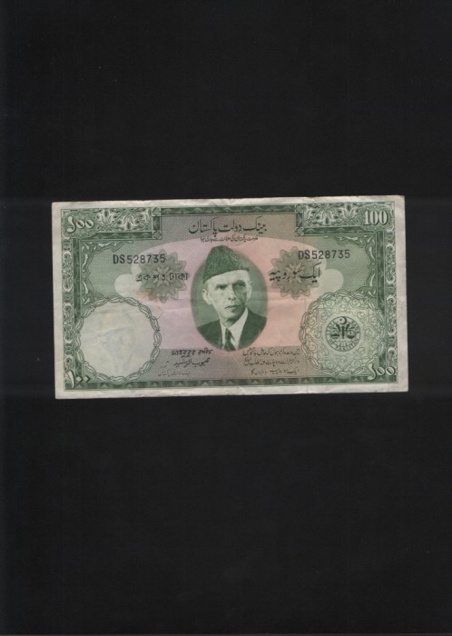 Rar! Pakistan 100 rupii rupees 1957 semnatura Bengali Rashid seria528735