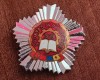 QW9 L 53 - Insigna - tematica comunism - Fruntas in intrecere - 1979, Romania de la 1950