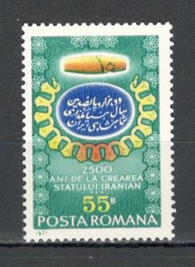 Romania.1971 2500 ani Persia XR.681