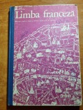 Manual-limba franceza pentru clasa a 7-a - din anul 1978