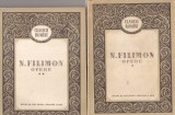 N. Filimon - Opere, 2 volume