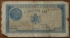 Bancnota 5000 Lei 1945 Romania - Numismatica Bancnote Romanesti - Colectionari