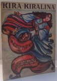 KIRA-KIRALINA , 1967