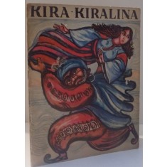 KIRA-KIRALINA , 1967