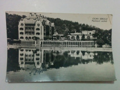 Carte po?tala - Ocna Sibiului, Pavilionul Central - circulata, anul 1962 foto
