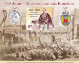 Romania 2012-150 de ani,Bucuresti,Capitala Romaniei-colita dantelata,nestamp.