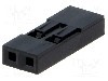 Conector 2 pini, seria NSR/NDR, pas pini 2.54mm, NINIGI - NSR-02