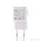 Incarcatoare Samsung EU Fast Charge EP-TA20EWE