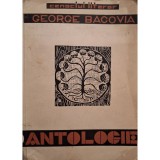 Andrei Ciurunga (red) - Cenaclul literar George Bacovia - Antologie (Editia: 1968)