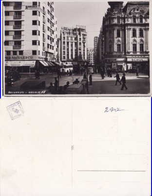 Bucuresti -Strada Regala- animata, rara foto