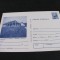 Beclean, Popasul Pescarilor - Jud. Bistrița-Năsăud - Carte Poștală Epoca Ceaușescu -