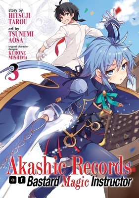 Akashic Records of Bastard Magical Instructor Vol. 3 foto