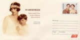 Romania 2019 Regalitate, Regele Mihai I, Regina mama Elena, intreg postal