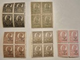 Rom&acirc;nia 1920 Ferdinand supra tipar &quot;Zariști&quot; MNH