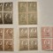 Rom&acirc;nia 1920 Ferdinand supra tipar &quot;Zariști&quot; MNH