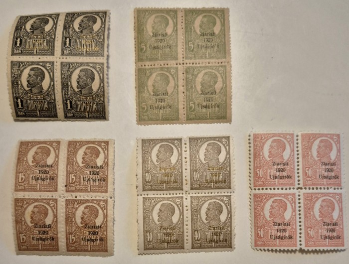 Rom&acirc;nia 1920 Ferdinand supra tipar &quot;Zariști&quot; MNH