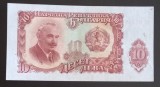 Bulgaria, 10 Leva 1951.