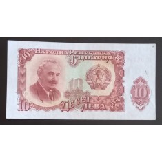 Bulgaria, 10 Leva 1951.