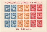 Romania, LP 209a/1947, Confederatia Generala a Muncii, bloc, eroare, MNH