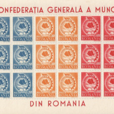 Romania, LP 209a/1947, Confederatia Generala a Muncii, bloc, eroare, MNH
