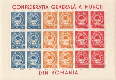 Romania, LP 209a/1947, Confederatia Generala a Muncii, bloc, eroare, MNH foto