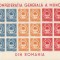 Romania, LP 209a/1947, Confederatia Generala a Muncii, bloc, eroare, MNH