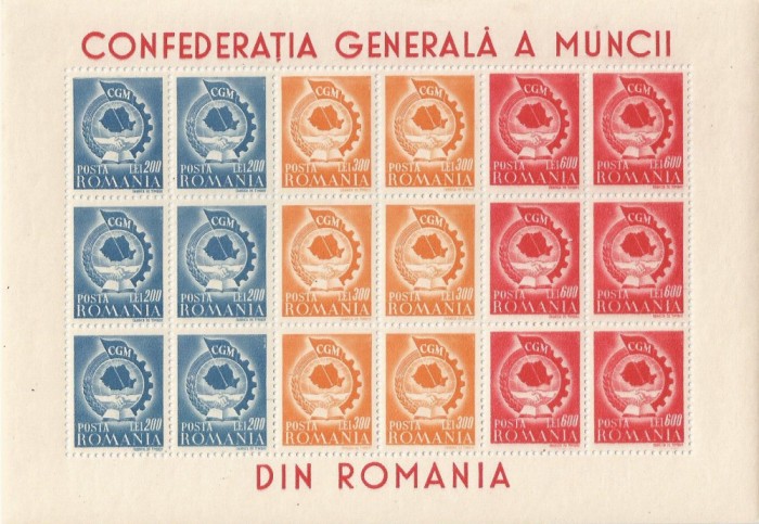 Romania, LP 209a/1947, Confederatia Generala a Muncii, bloc, eroare, MNH
