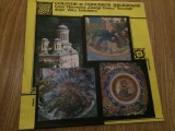 Colinde si concerte religioase Corul Filarmonicii George Enescu disc vinyl lp, VINIL, Corala, Electrecord