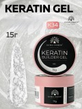 Gel pentru modelarea unghiilor 15 g, Keratin Builder Gel, K34