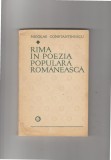 bnk ant Nicolae Constantinescu - Rima in poezia populara romanesca