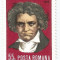 Romania, LP 748/1970, 200 de ani de la nasterea lui Ludwig van Beethoven, MNH