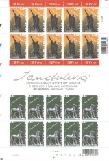 |Romania, LP 1657c/2004, Em. com. Belgia - Romania, coli mici de 10 timbre, MNH
