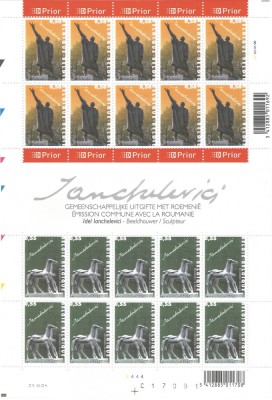 |Romania, LP 1657c/2004, Em. com. Belgia - Romania, coli mici de 10 timbre, MNH foto