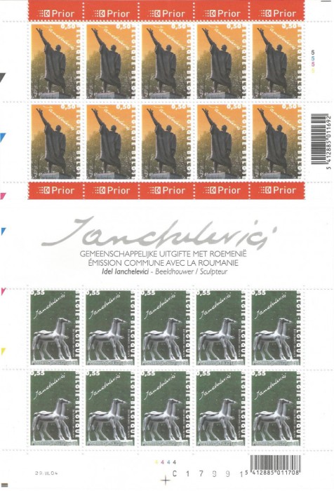 |Romania, LP 1657c/2004, Em. com. Belgia - Romania, coli mici de 10 timbre, MNH