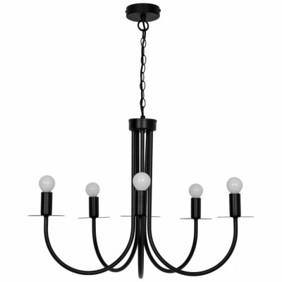 Candelabru Mashatu negru, 5xE14, reglabil, metalic, 28W foto