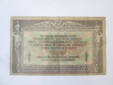 Rara! Rusia-Rostov 25 Ruble 1918 Razboiul Civil,bancnota din imagini la jumatate de pret