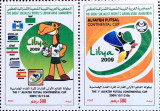 LIBIA 2009 CAMPIONATUL MONDIAL DE FUTSAL, Nestampilat