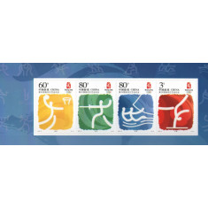 China 2006 - Jocurile Olimpice - Beijing 2008, serie neuzata - autoadeziv