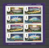 RUSIA 2016 FOTBAL CUPA MONDIALA STADIOANE