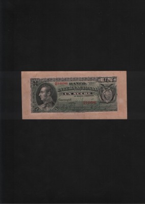 Rar! Ecuador 1 sucre internacional 18xx (1886-94) seria148586 foto