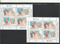 ROMANIA 2014 LP 2021 c EUROPA INSTRUMENTE MUZICALE PERECHE BLOCURI MODEL1+2 MNH NESTAMPILATE