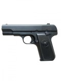 PROMOTIE! PISTOL AIRSOFT METALIC BERETTA SPRING 6MM CAL. +500 BILE BONUS.SIGILAT